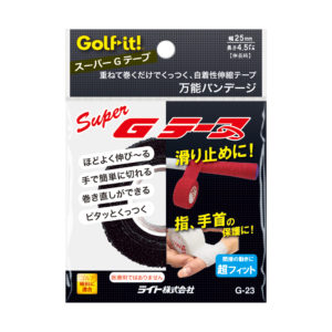 gug-G-23
